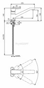 Μπαταρία κουζίνας IDEAL STANDARD CERAPLAN 3 επικαθήμενη